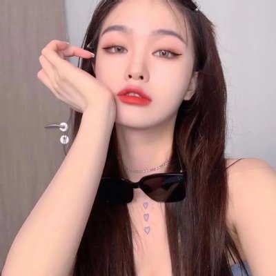 羞辱