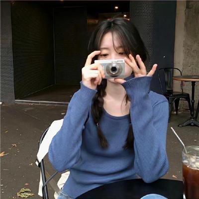 桃色控诉